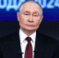 Путин встретится с главой Йемена для обсуждения сотрудничества - MosRegToday.Ru