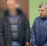 В Московской области перед судом предстанут двое мужчин, обвиняемые в убийстве более 14 лет назад - Следственный комитет