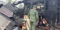 Второе уголовное дело возбуждено после гибели пяти подростков в иркутском Байкальске - MosRegToday.Ru