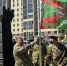 Единая Россия Павловский Посад - MosRegToday.Ru