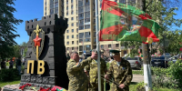 Единая Россия Павловский Посад - MosRegToday.Ru