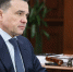 Губернатор Подмосковья выступил на заседании по развитию адаптивного спорта - MosRegToday.Ru