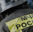 Обломки сбитого БПЛА рухнули на ЖК «Миракс Парк» у метро Юго-Западная в Москве - MosRegToday.Ru