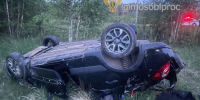 Уголовное дело возбудили после гибели двух девочек в ДТП в Подмосковье - Комсомольская Правда