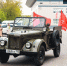 Для жителей Химок проведут концерт, посвященный Дню военного автомобилиста - MosRegToday.Ru