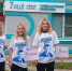 ЛДПР в Подмосковье поздравляет с Днём славянской письменности и культуры! - ЛДПР