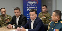 Воробьев пообещал поддержать победителей праймериз «Единой России» на каждом этапе выборов - Regions.Ru