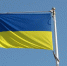 Сибига объяснил, зачем Украине меморандум от России - MosRegToday.Ru