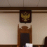 В Москве будут судить мошенника, якобы превращавшего бумагу в доллары - Комсомольская Правда