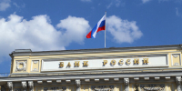 Экономист Николаев высказал мнение о ключевой ставке Центробанка - GlobalMSK.Ru