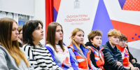 В Химках ко Дню рождения Александра Пушкина организуют интеллектуальную игру - MosRegToday.Ru