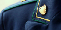 Прокуратура взяла на контроль расследование дела по факту травмирования ребенка на детской площадке - MosRegToday.Ru