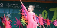 Пресс-секретарь Талдомского г.о. - MosRegToday.Ru
