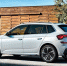 Volkswagen запустил в РФ продажи Skoda Kamiq - Вести Подмосковья