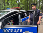 JPG Файл