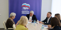 В Московской области стартовала Неделя приемов «Единой России» по вопросам материнства и детства - Единая Россия