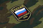 Боец СВО Калинин рассказал о своих ожиданиях от программы «Герои Подмосковья»