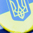 НАТО включит военную помощь Украине в свои оборонные расходы - MosRegToday.Ru