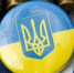 НАТО отказалось от совместного заявления о военной поддержке Украины - MosRegToday.Ru