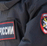 Полиция ликвидировала крупную нарколабораторию в Челябинской области - MosRegToday.Ru