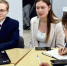 Экспертная поддержка инновационных проектов студентов  в «Точке Кипения-РГУТИС» - РГУТиС