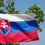 pxhere.com - MosRegToday.Ru