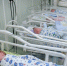 Более 480 детей родилось в Рязани в мае - MosRegToday.Ru
