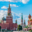 Москвичам пообещали жару до +31°C в начале следующей недели - РТВ-Подмосковье