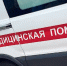 Атака клещей на жителей Карелии: пострадавший ребенок не выходит из комы - MosRegToday.Ru
