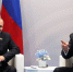 Журналист объяснил, почему в разговоре с Путиным Трамп промолчал о взорванных мостах - Вести Подмосковья