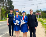 JPG Файл