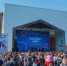 В парках Подмосковья 7-8 июня пройдут очередные концерты фестиваля «Город танцует в парках» - Regions.Ru