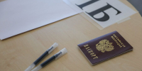 В Подмосковье уже 295 стобалльников на ЕГЭ - Вести Подмосковья
