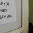 В Тюменской области 23 одиннадцатиклассника получат по 100 тыс. руб. - MosRegToday.Ru
