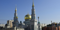 В Москве на Курбан-байрам временно перекроют улицы у мечетей - Regions.Ru
