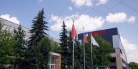 Школьники из Херсона поблагодарили Президентскую академию в Подмосковье за дополнительную возможность получить качественное образование - Вести Подмосковья
