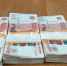 В Подмосковье 16-летнгео подростка уличили в обмане пенсионера на 1,7 млн рублей - Комсомольская Правда