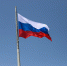 Повлекут ли мирные переговоры Москвы и Киева снятие санкций с РФ? Мнение эксперта - Вести Подмосковья