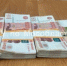 В Сергиевом Посаде арестован несовершеннолетний житель Новосибирска, обвиняемый в покушении на мошенничество - Следственный комитет