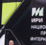 В Москве состоялась церемония награждения победителей IV Национальной премии интернет-контента ИРИ - GlobalMSK.Ru