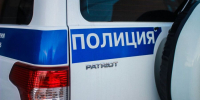 В столичном Кунцево правоохранители проверяют автомобили с подозрительными предметами - Вести Подмосковья
