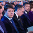 Рособрнадзор организует ЕГЭ для чиновников - Regions.Ru