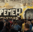 На Арбате полностью закрашивают легендарную Стену Цоя - РТВ-Подмосковье