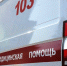 В Петербурге грузовик с песком врезался в девять автомобилей - MosRegToday.Ru