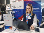Более 100 работодателей предложат вакансии жителям Подмосковья