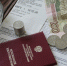 Статус предпенсионера перестали выдавать в Московской регионе - Regions.Ru