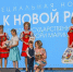 Новая номинация конкурса о любви к Родине акцентировала внимание на значении России как нового дома - Вести Подмосковья
