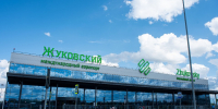 В двух аэропортах Московского региона ввели ограничения на полеты - Regions.Ru