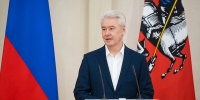Сергей Собянин поздравил социальных работников с профессиональным праздником - Комсомольская Правда