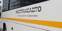 Утверждён график работы подмосковного транспорта в июньские праздники - РТВ-Подмосковье